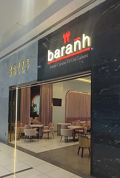 Baranh Packages Mall